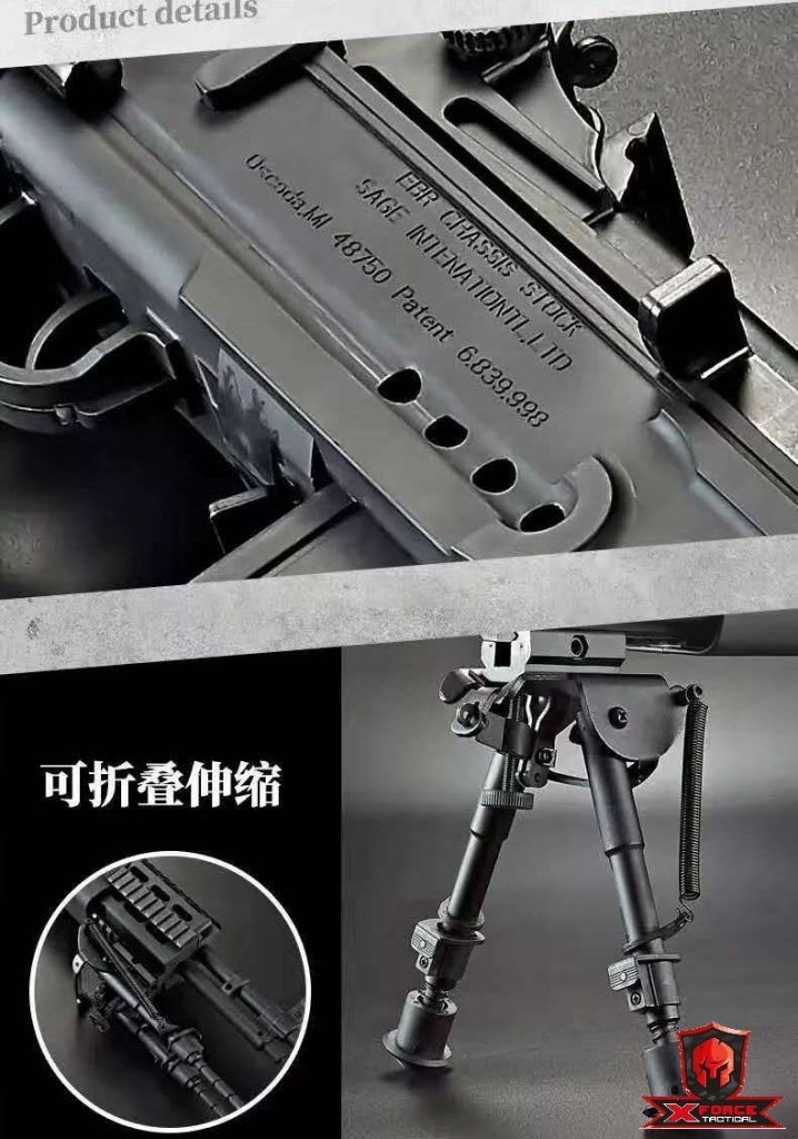 BF MK14 EBR Gel Ball Blaster XForce Tactical USA